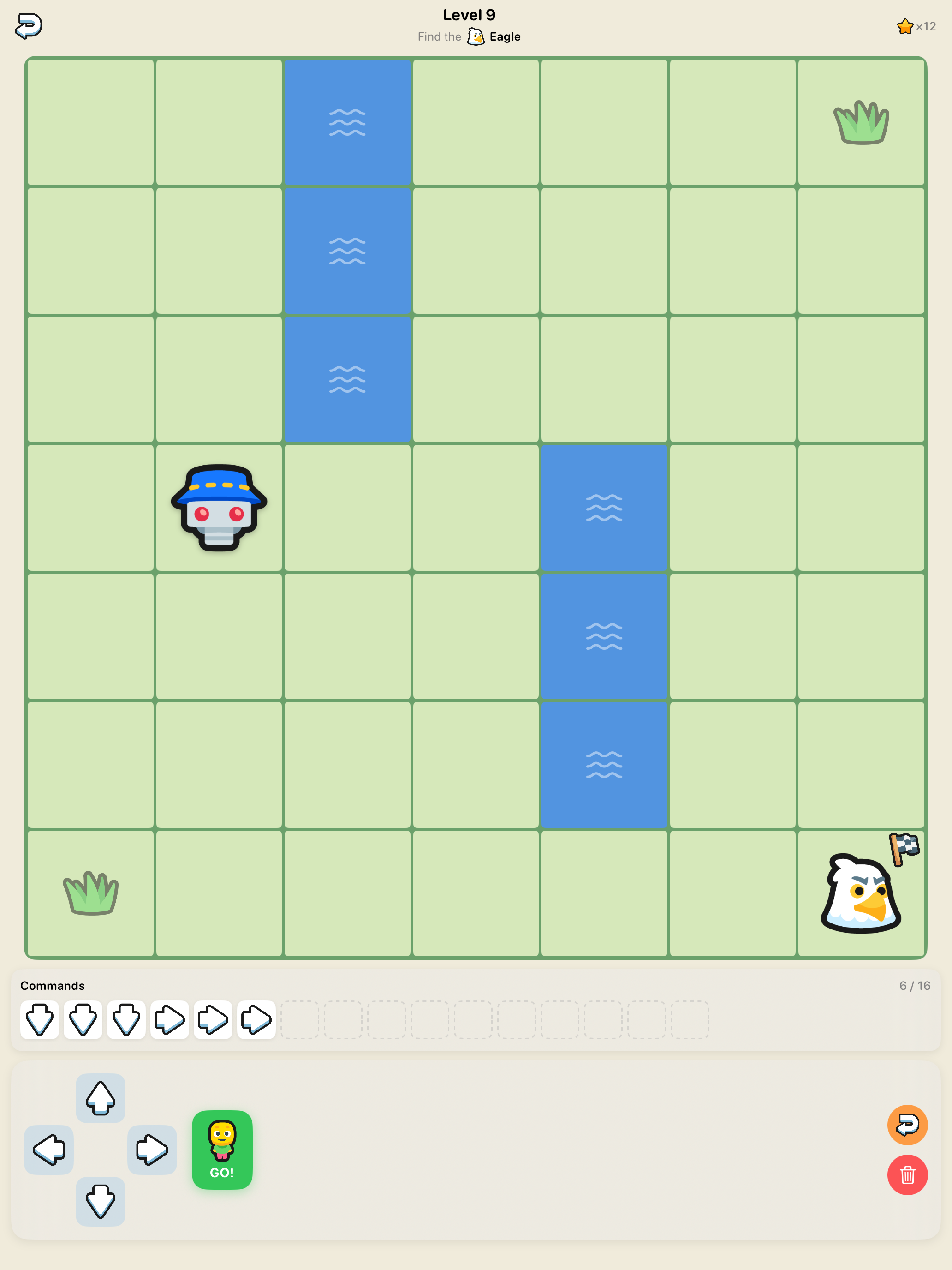Floor Robot screenshot